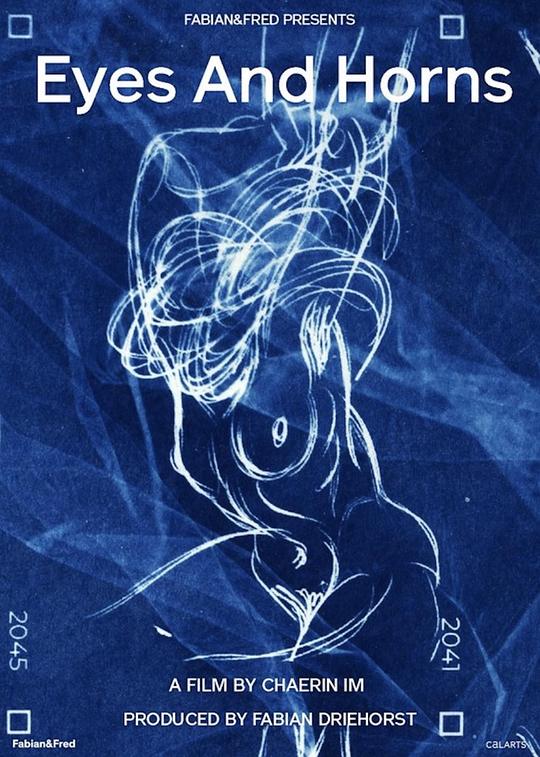 《眼睛与犄角》动画封面