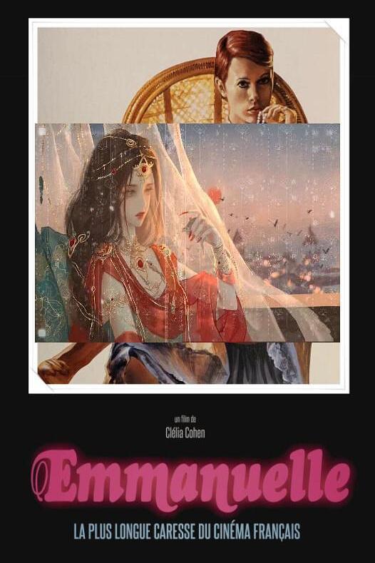 《艾曼纽，法国情色电影中的女王》纪录片封面