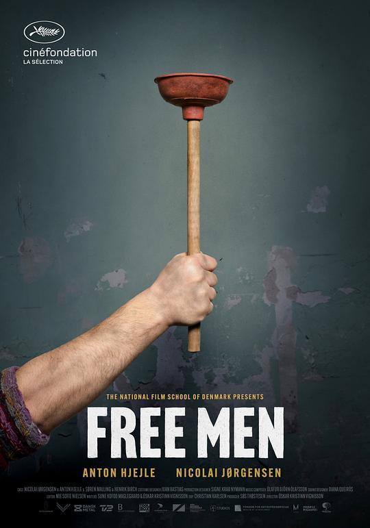 《自由人》电影封面