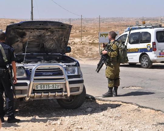 《The Good Soldier》电影封面