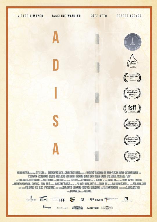 《Adisa》电影封面