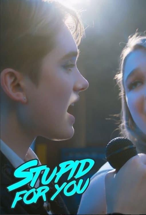 《重启乐队的女孩》电影封面