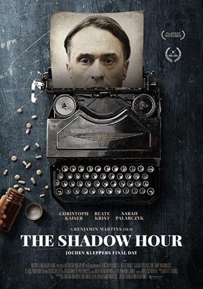 《阴影之时》电影封面