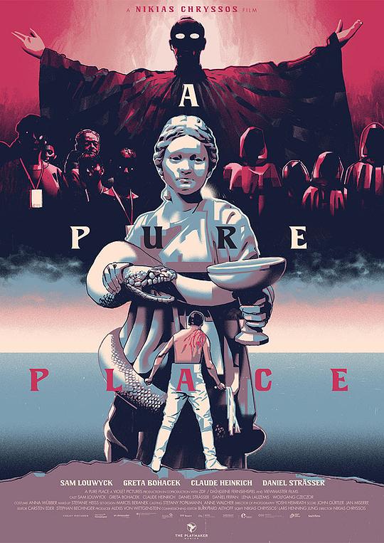 《纯净之地》电影封面