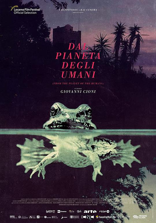 《来自人类的星球》电影封面