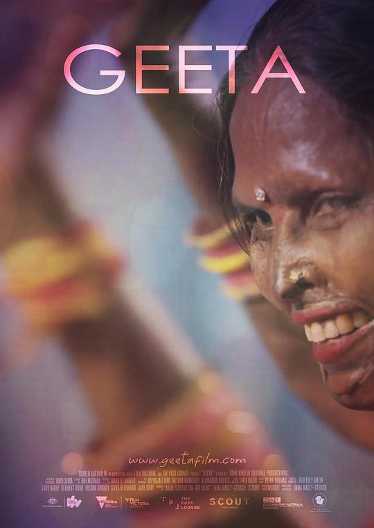 《Geeta》纪录片封面