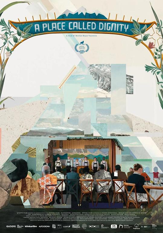 《名为尊严之地》电影封面