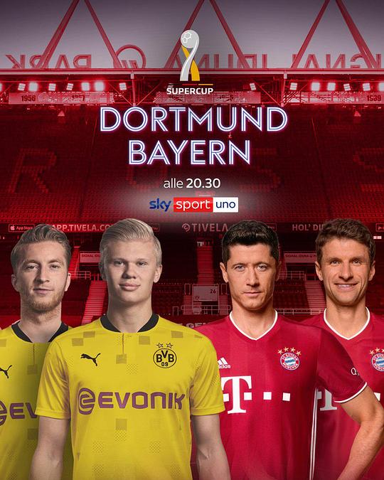 《2021年 德国足协超级杯决赛》电影封面