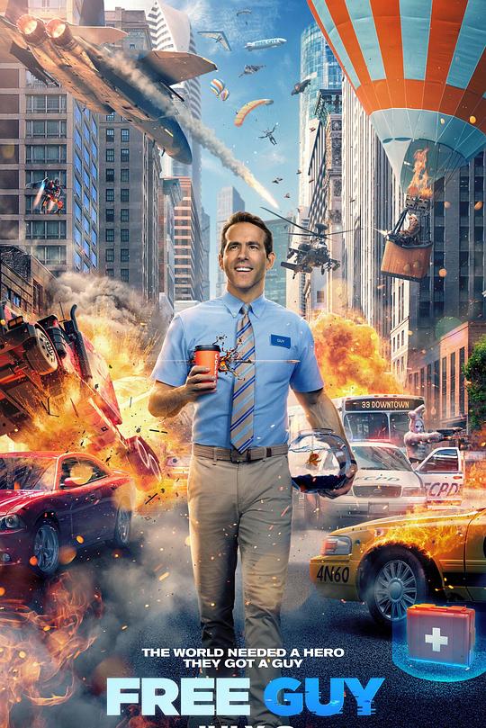 《失控玩家》电影封面