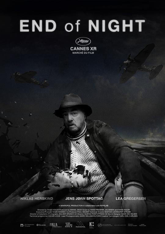 《黎明将近》电影封面