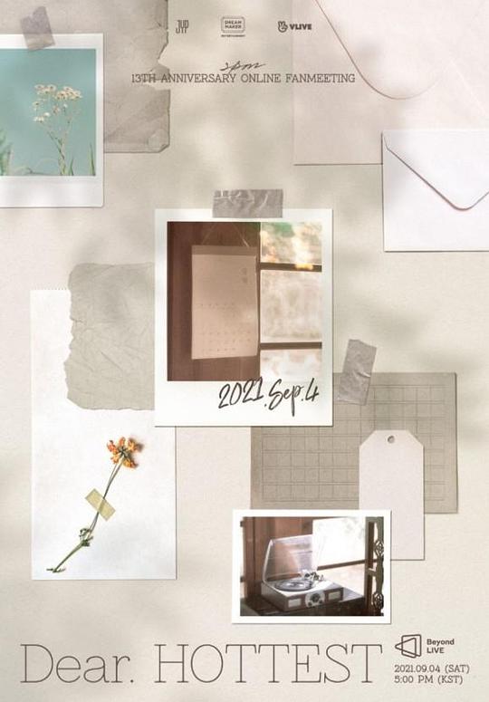《Beyond LIVE - 2PM ONLINE FANMEETING<Dear. HOTTEST>》音乐封面