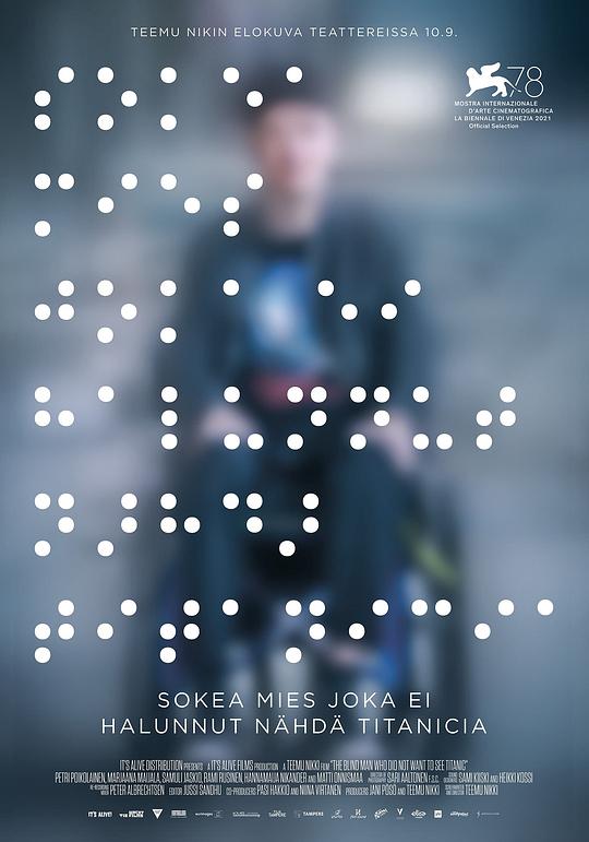 《一个不愿观看《泰坦尼克号》的盲人》电影封面