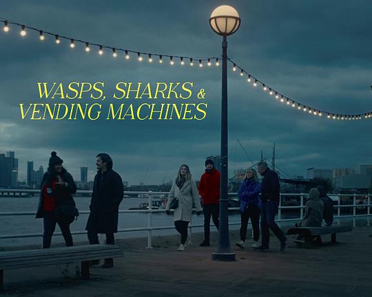 《黄蜂鲨鱼贩卖机》电影封面