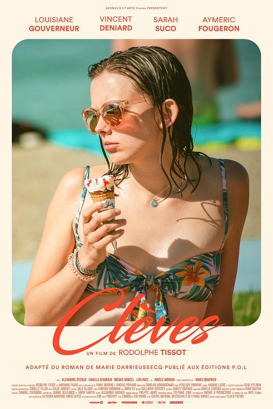 《克莱》电影封面