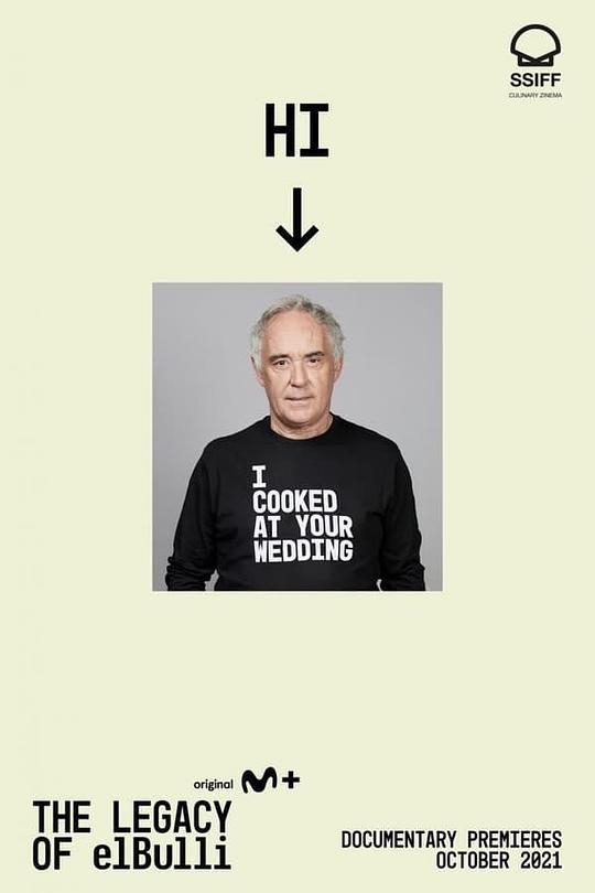 《伊布丽的美食遗产》纪录片封面