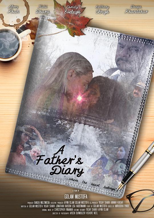 《父亲的日记》电影封面