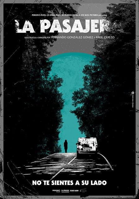 《危险乘客》电影封面