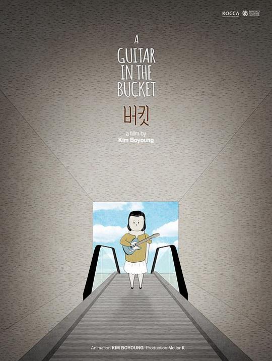 《理想出卖所》动画封面