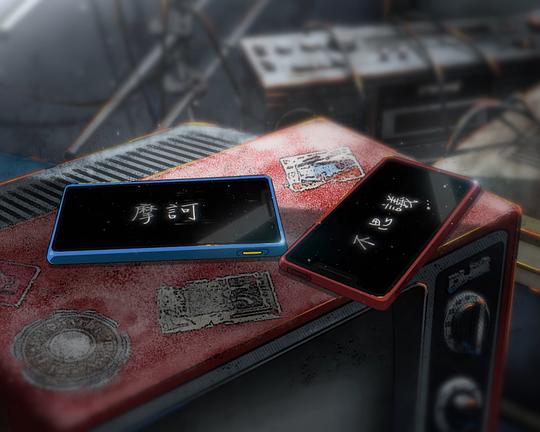 《摩诃不思议》动画封面