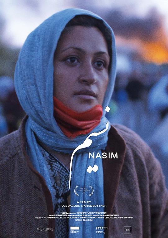 《Nasim》电影封面