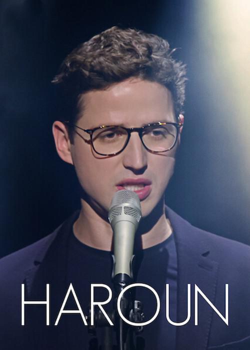 《艾弘：人间百态》电影封面