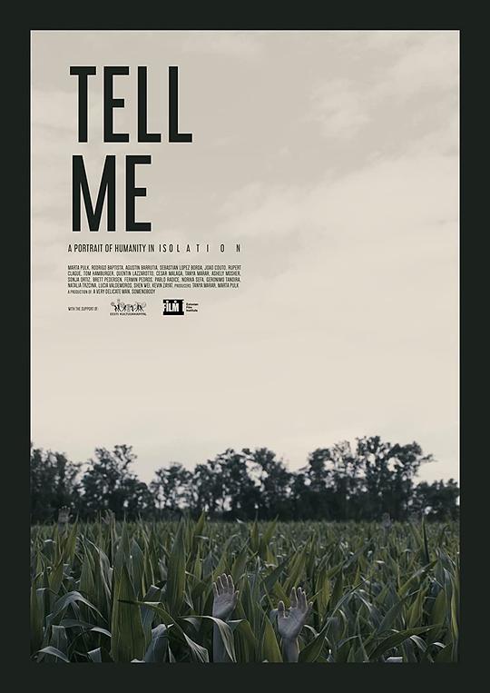 《告诉我》纪录片封面