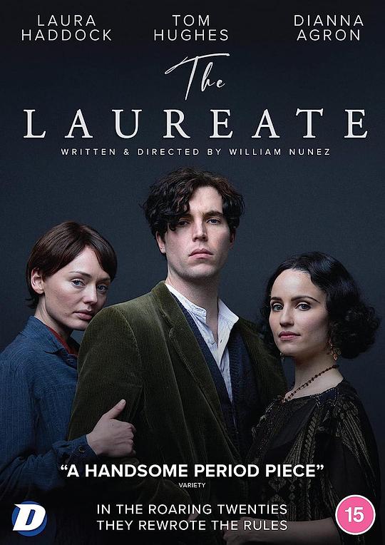 《桂冠诗人》电影封面