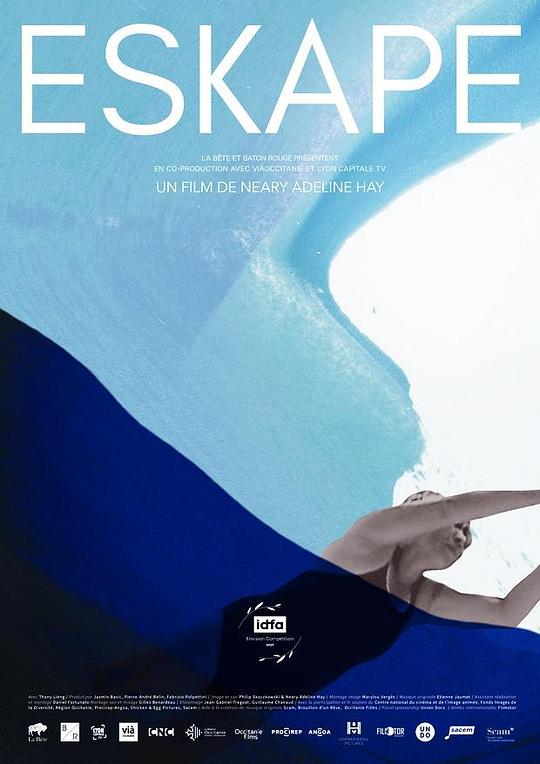 《逃离》电影封面