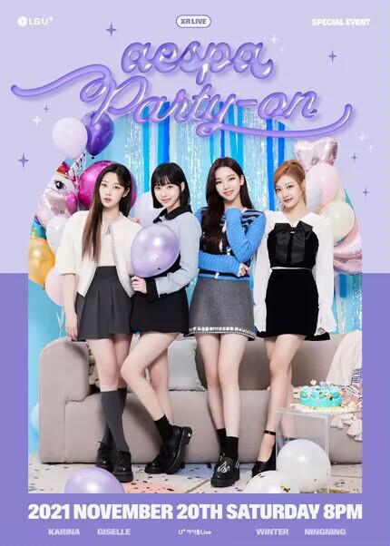 《aespa<Party-On>特别见面会》真人秀封面