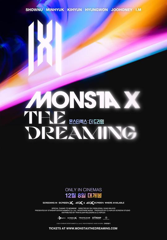 《MONSTA X : THE DREAMING》音乐封面