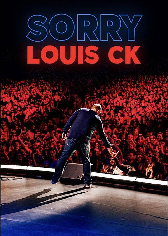 《路易·C·K:抱歉》脱口秀封面