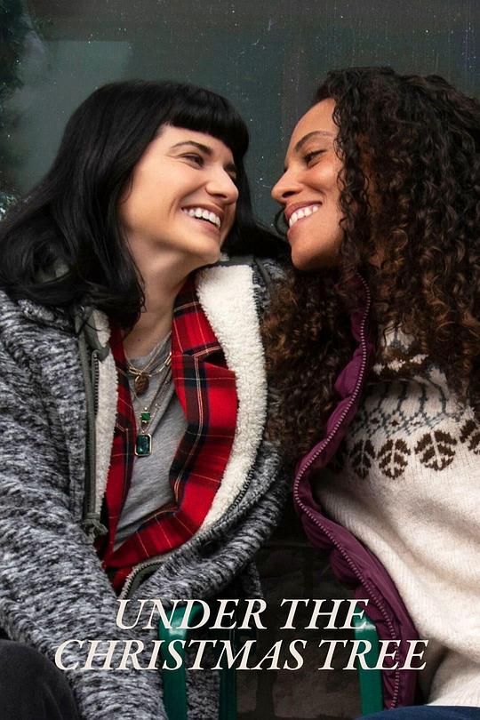《圣诞树之恋》电影封面