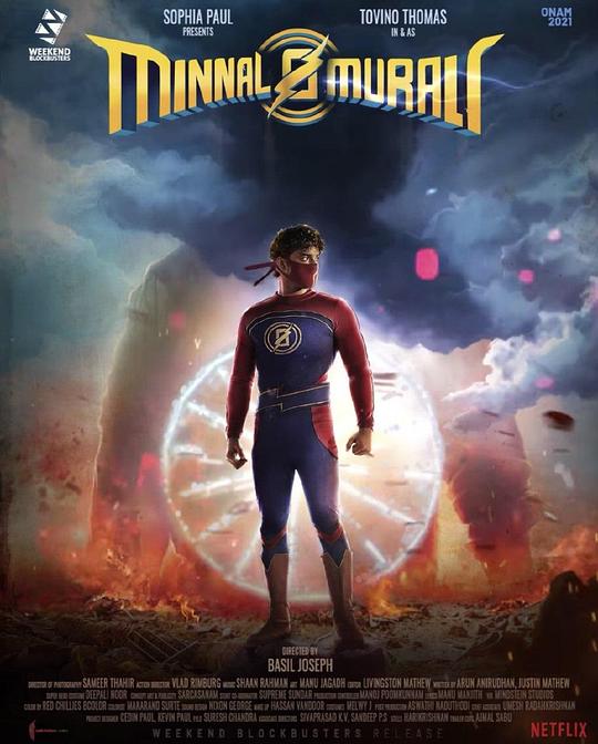 《闪电重生》电影封面