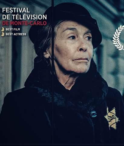 《Martha》电影封面