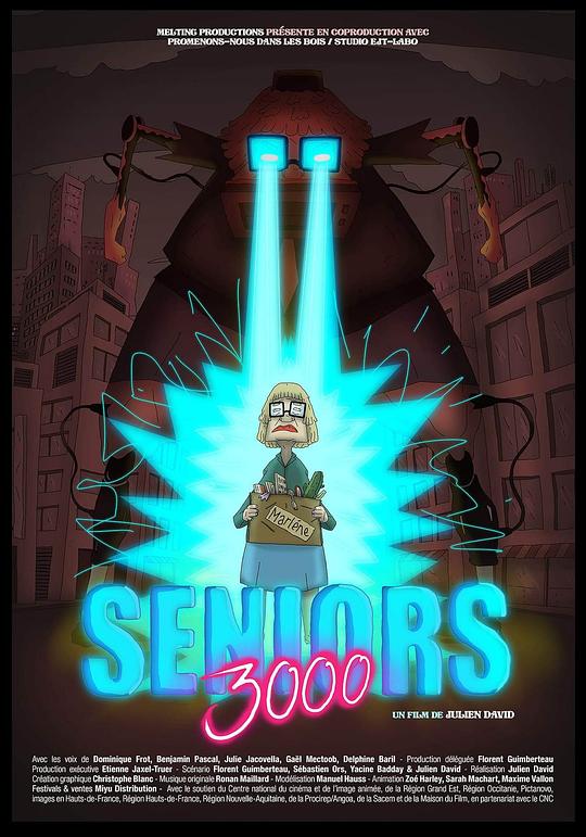 《Seniors 3000》动画封面