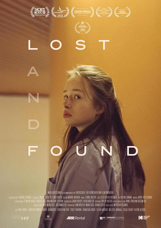 《失物招领》电影封面