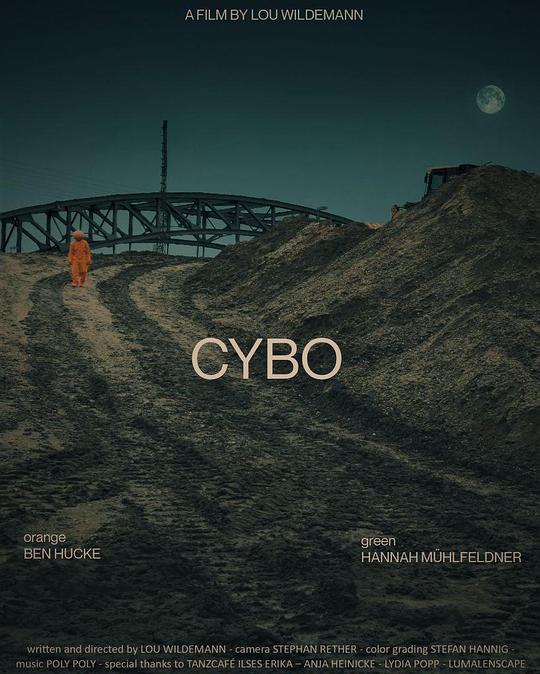 《CYBO》电影封面