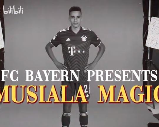 《穆西亚拉成长史》电影封面