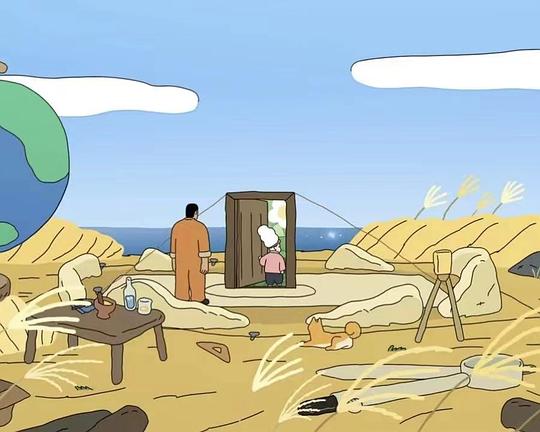 《家园建筑师》动画封面