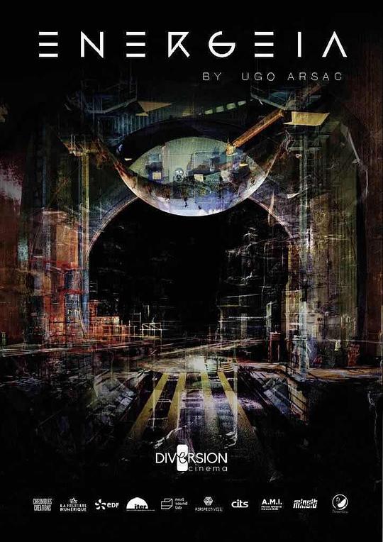 《寻迹》电影封面