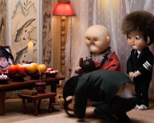 《父仇》动画封面