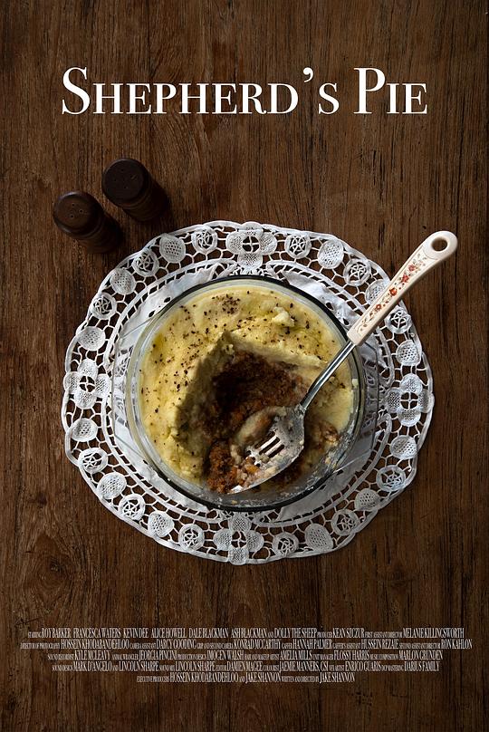 《牧羊人派》电影封面