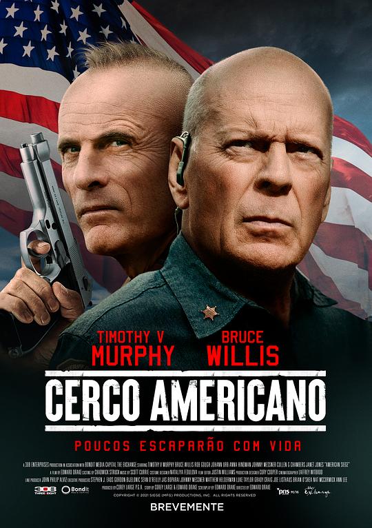 《美国围攻》电影封面