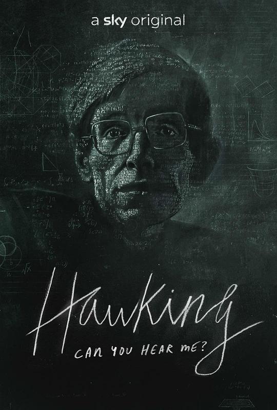 《Hawking: Can You Hear Me?》纪录片封面
