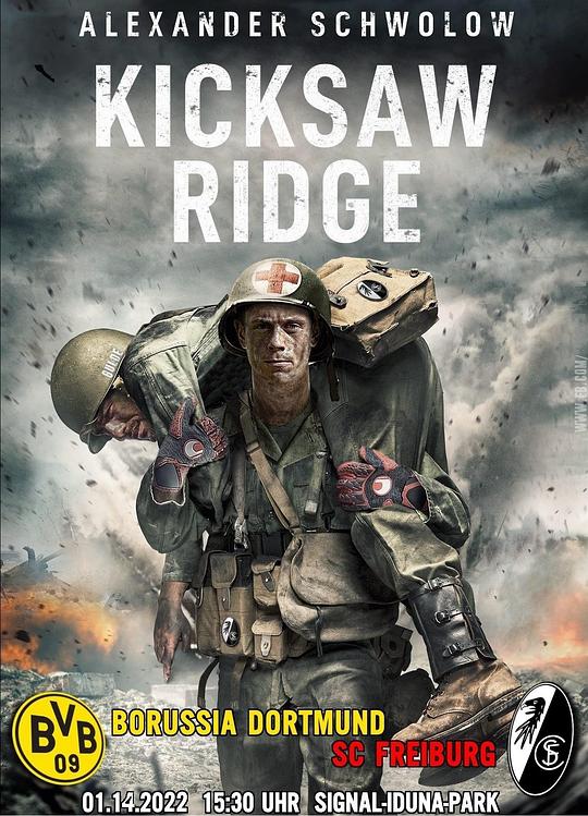 《Borussia Dortmund - SC Freiburg》电影封面