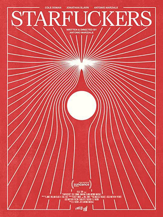 《肏星者们》电影封面