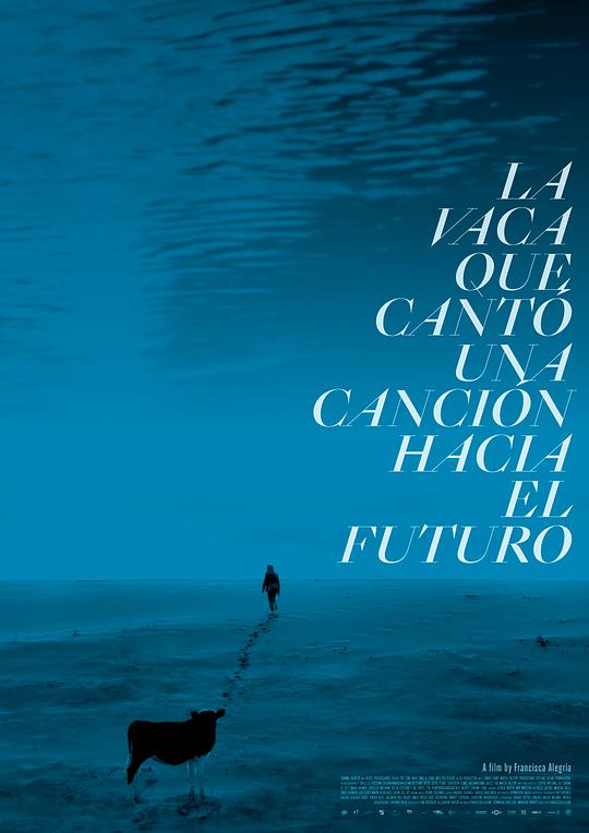《吟唱未来之歌的牛》电影封面