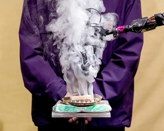 《Sonata for Smoke》电影封面