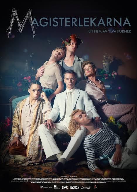 《校监游戏》电影封面