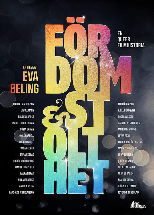 《偏见与骄傲：瑞典酷儿电影史》纪录片封面